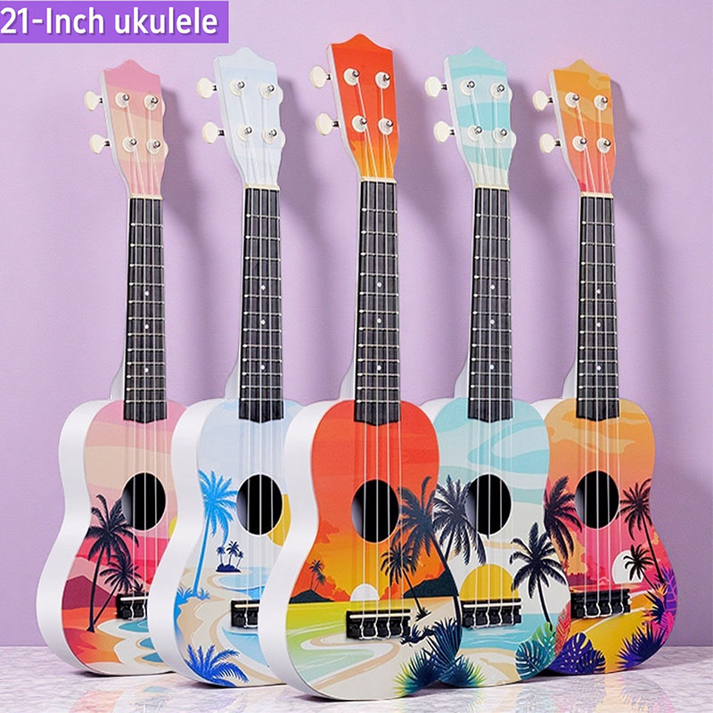 21 Inch Ukulele Beginner Hawai - Musical Instrument Hawaii recension och pris