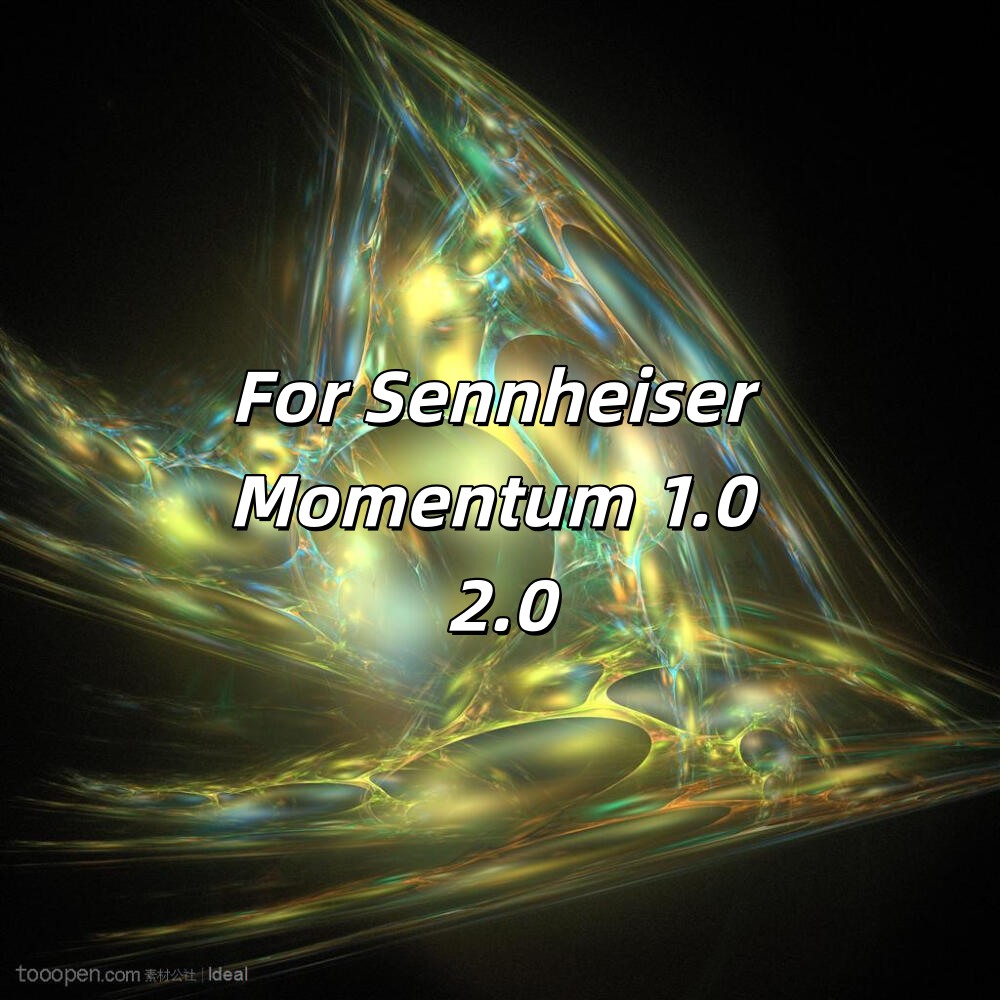 Type2 1.8mm 140 cores litz 7N  - Sennheiser Headphone Momentum 4 recension och pris